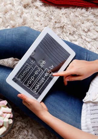 Новые поступления